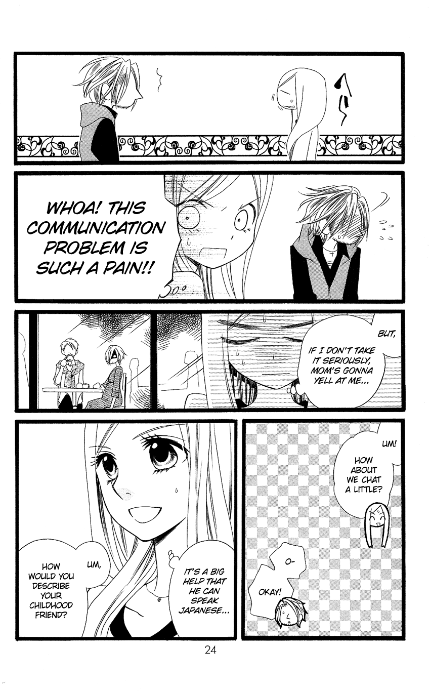Usotsuki Lily Chapter 92 page 27 - Chapter 92
