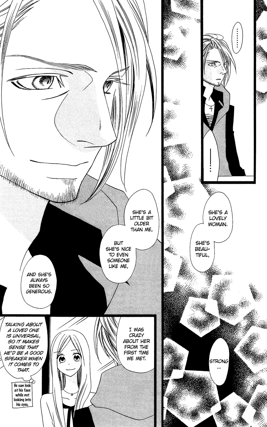 Usotsuki Lily Chapter 92 page 28 - Chapter 92