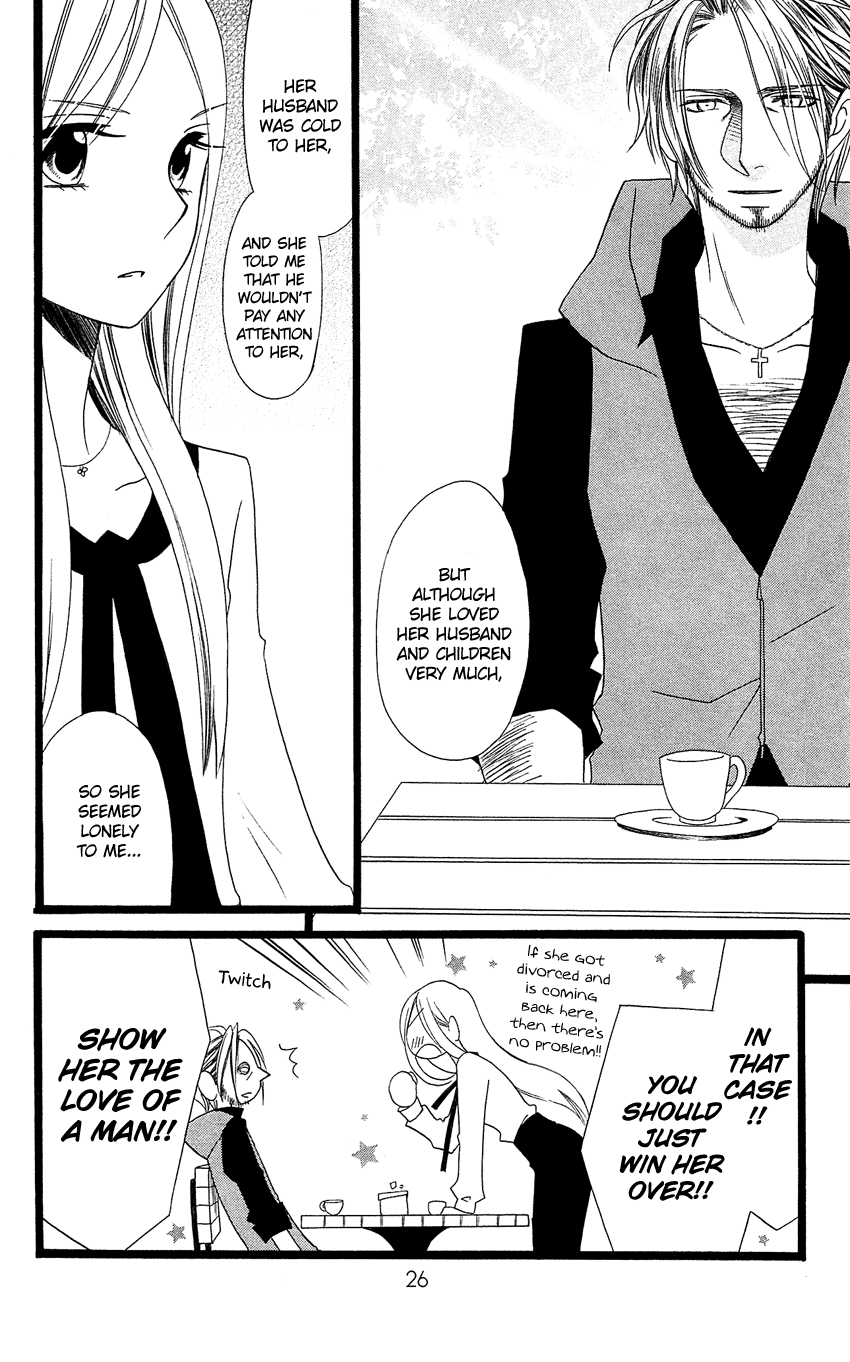 Usotsuki Lily Chapter 92 page 29 - Chapter 92