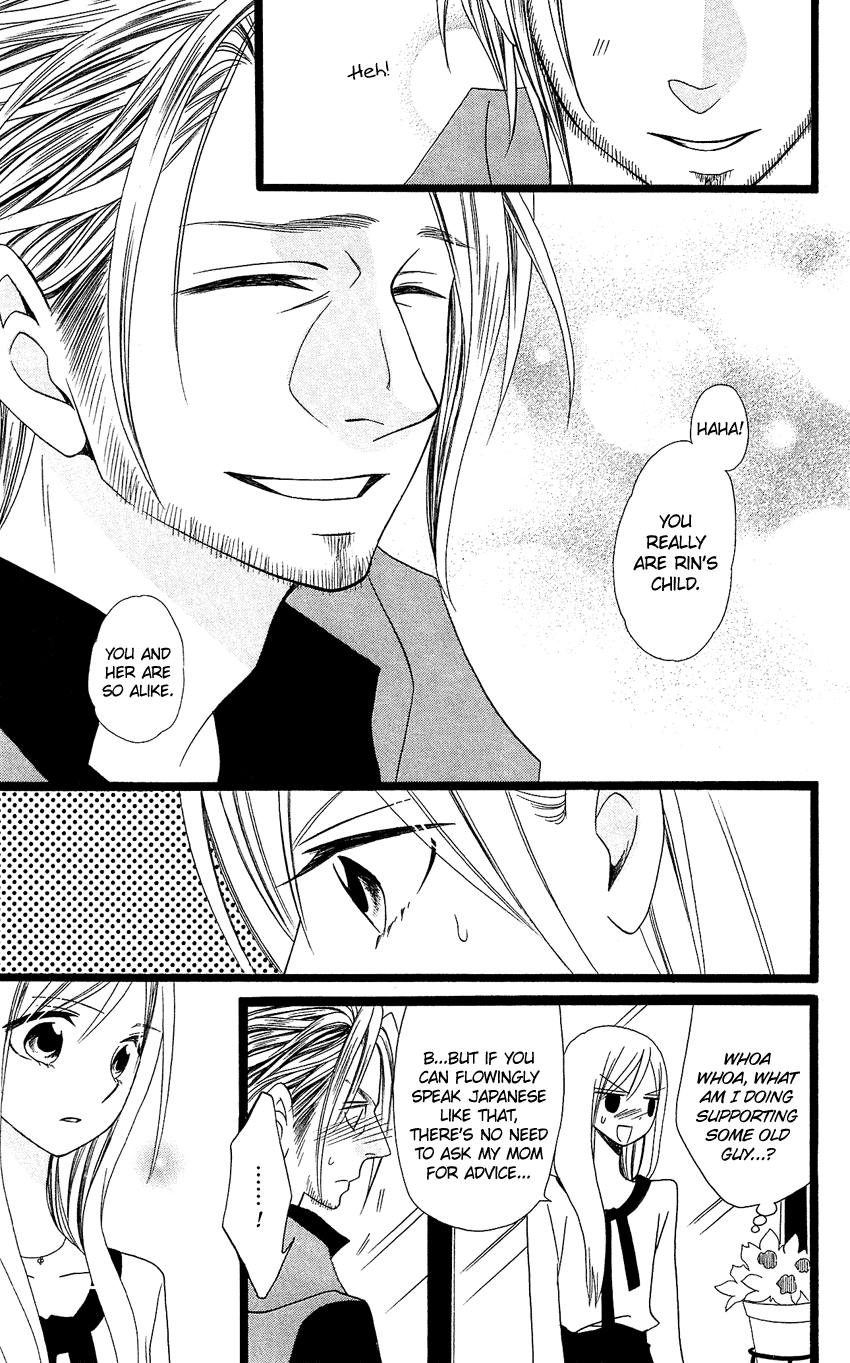 Usotsuki Lily Chapter 92 page 30 - Chapter 92