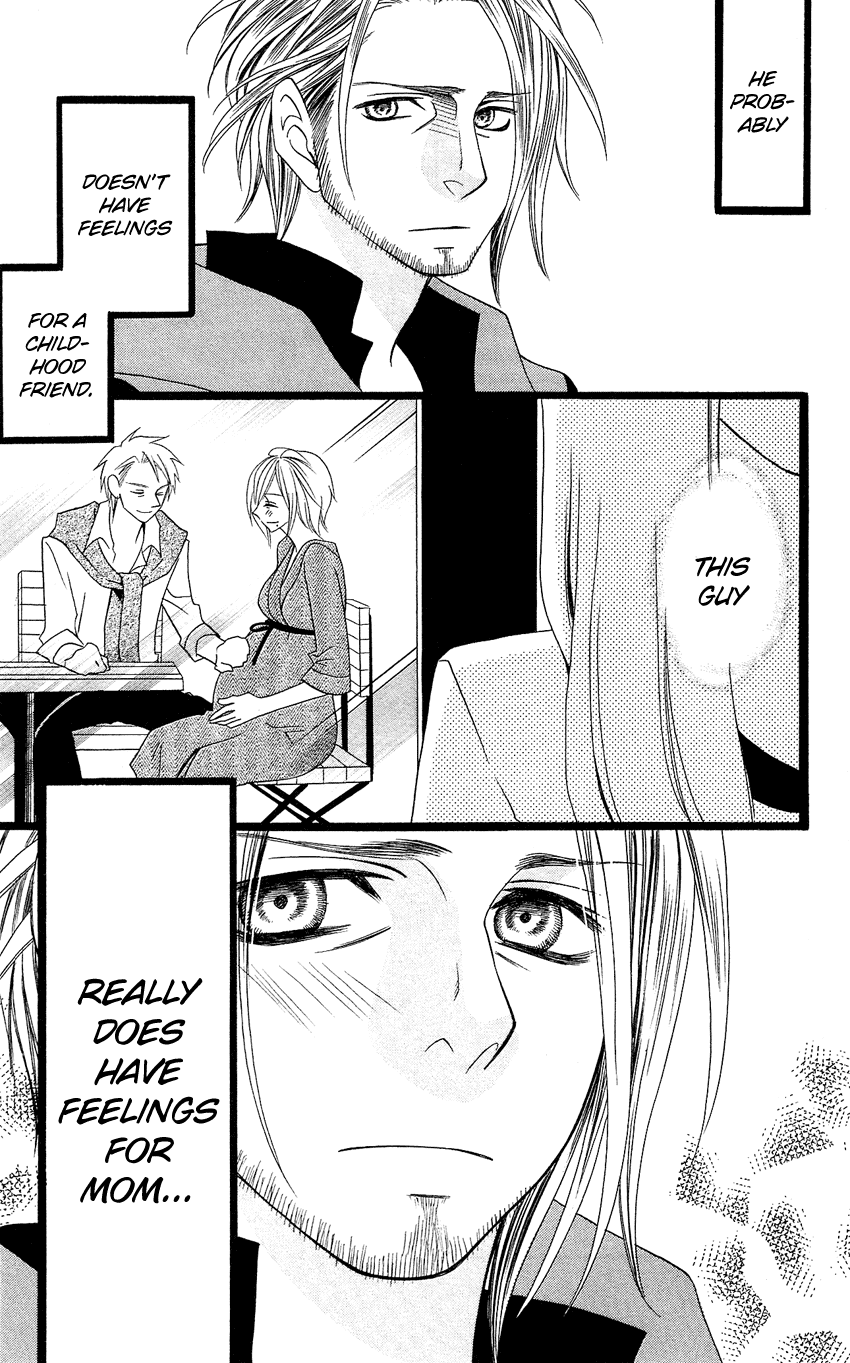 Usotsuki Lily Chapter 92 page 32 - Chapter 92