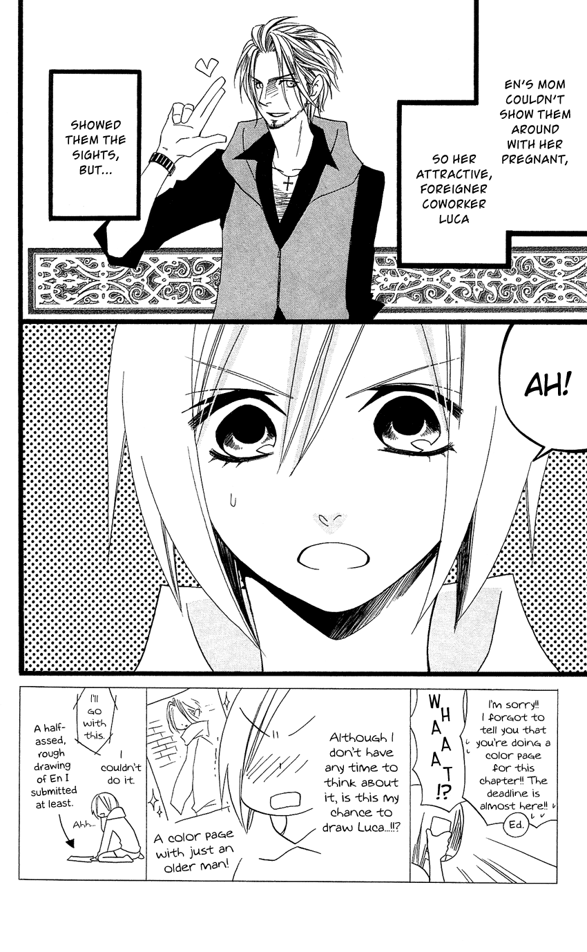 Usotsuki Lily Chapter 92 page 9 - Chapter 92