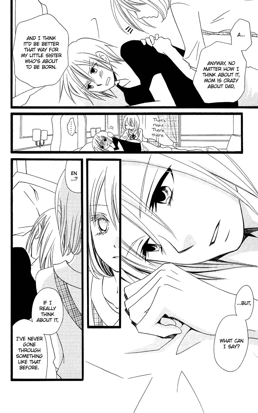 Usotsuki Lily Chapter 93 page 11 - Chapter 93