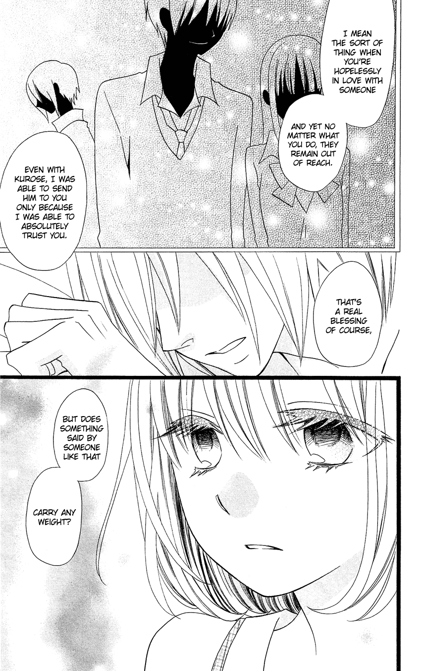 Usotsuki Lily Chapter 93 page 12 - Chapter 93