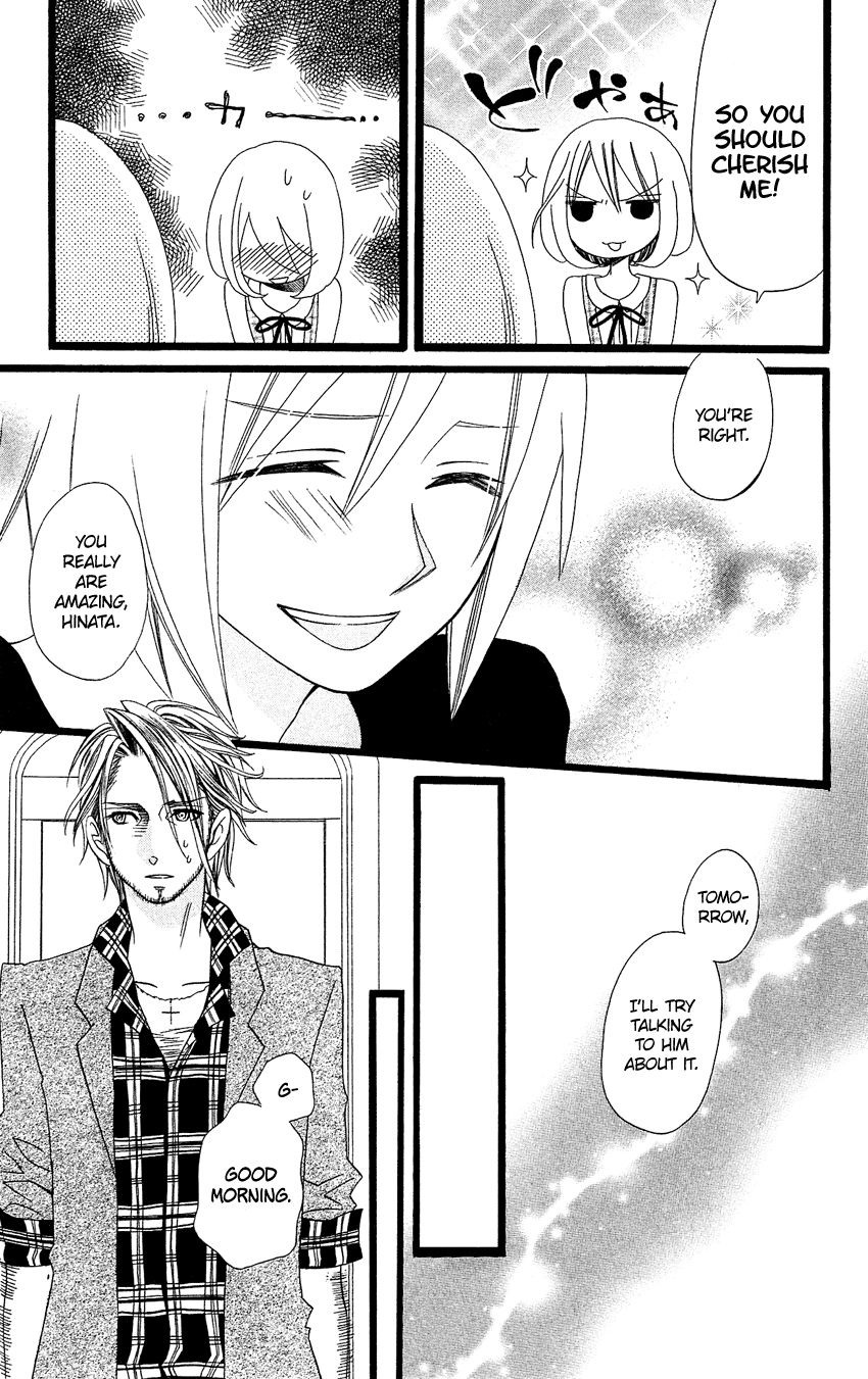 Usotsuki Lily Chapter 93 page 14 - Chapter 93