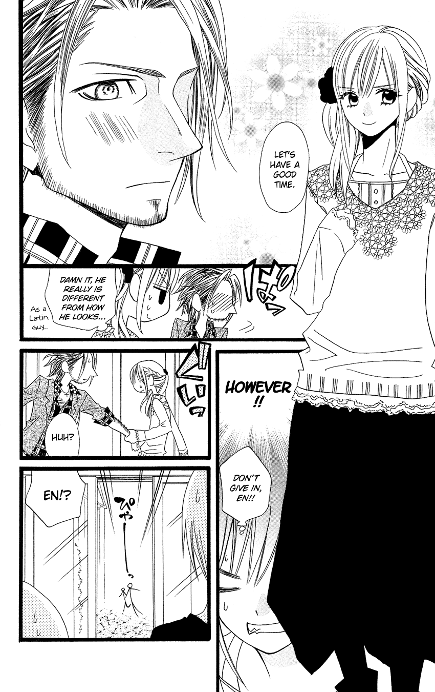 Usotsuki Lily Chapter 93 page 15 - Chapter 93