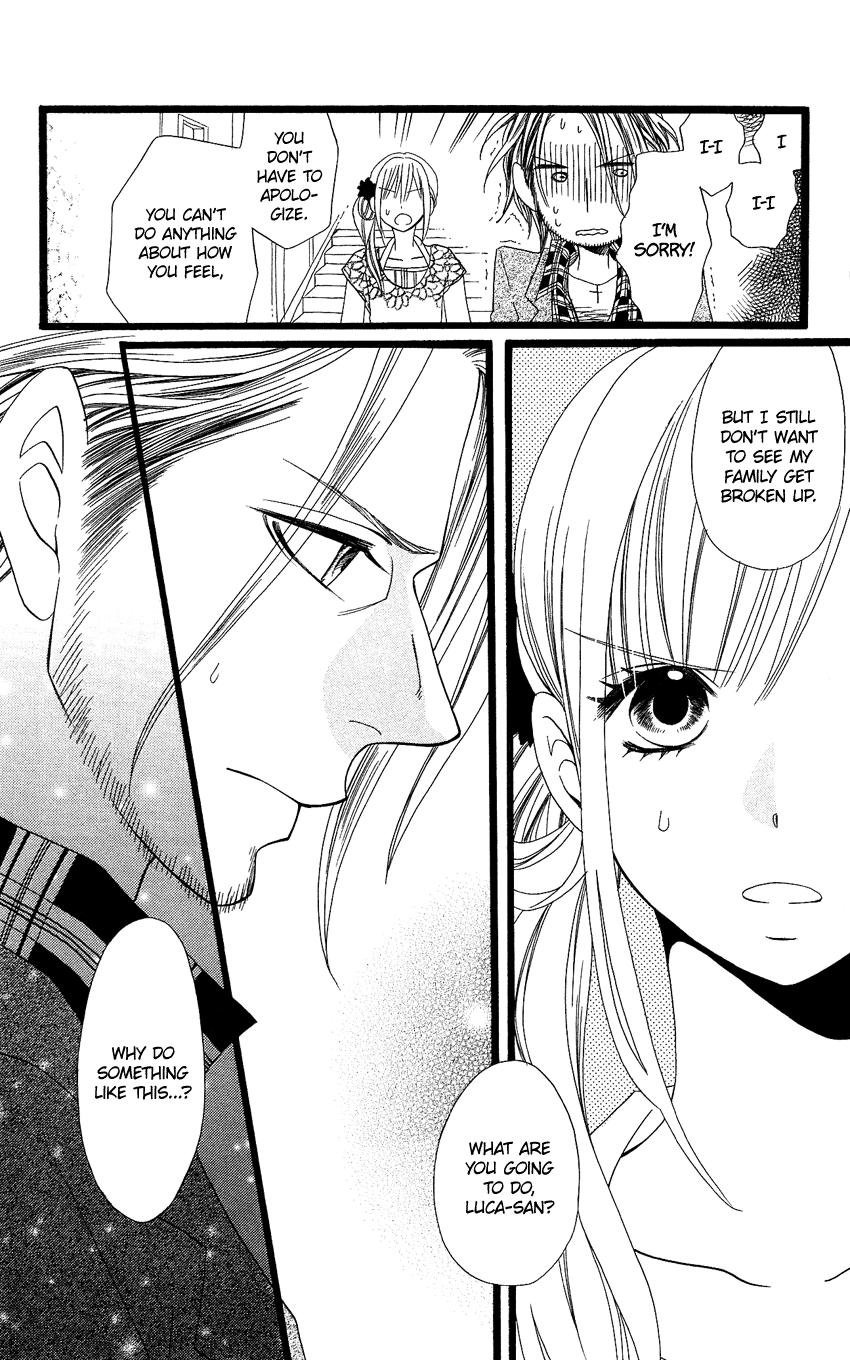 Usotsuki Lily Chapter 93 page 17 - Chapter 93