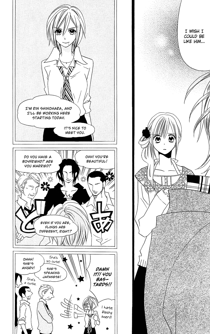 Usotsuki Lily Chapter 93 page 19 - Chapter 93