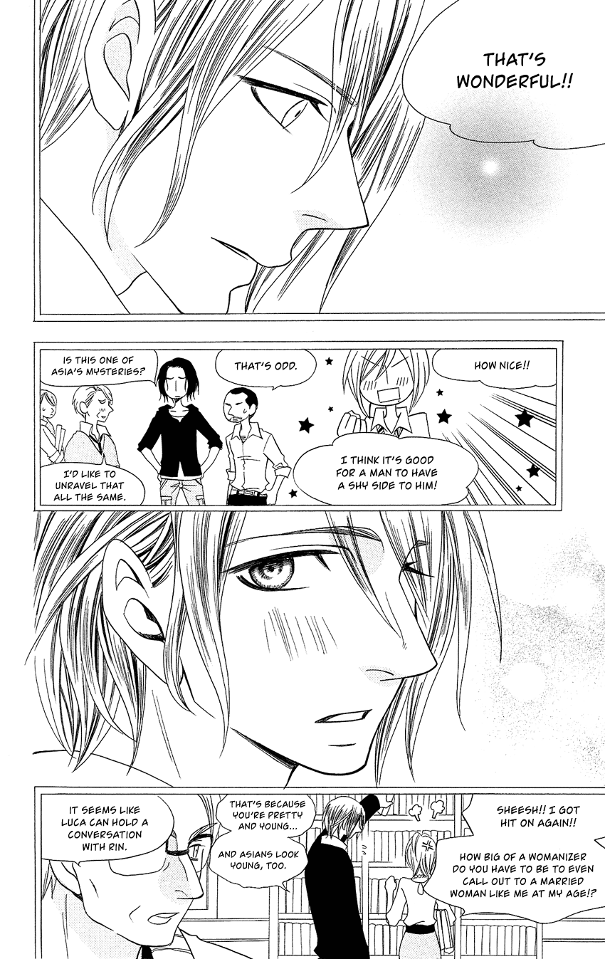 Usotsuki Lily Chapter 93 page 21 - Chapter 93