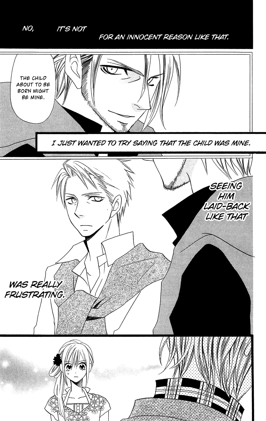 Usotsuki Lily Chapter 93 page 26 - Chapter 93