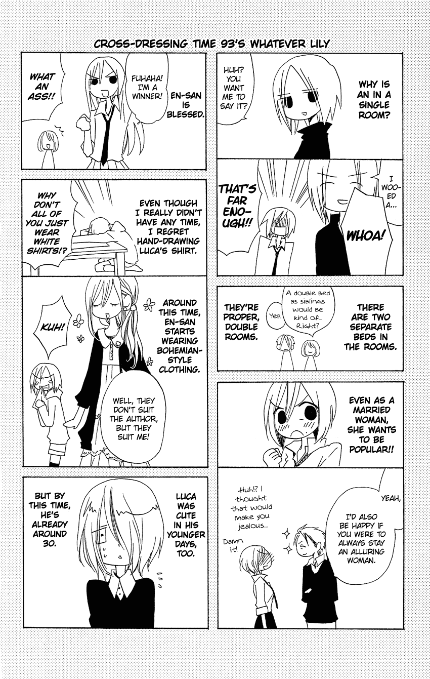 Usotsuki Lily Chapter 93 page 27 - Chapter 93