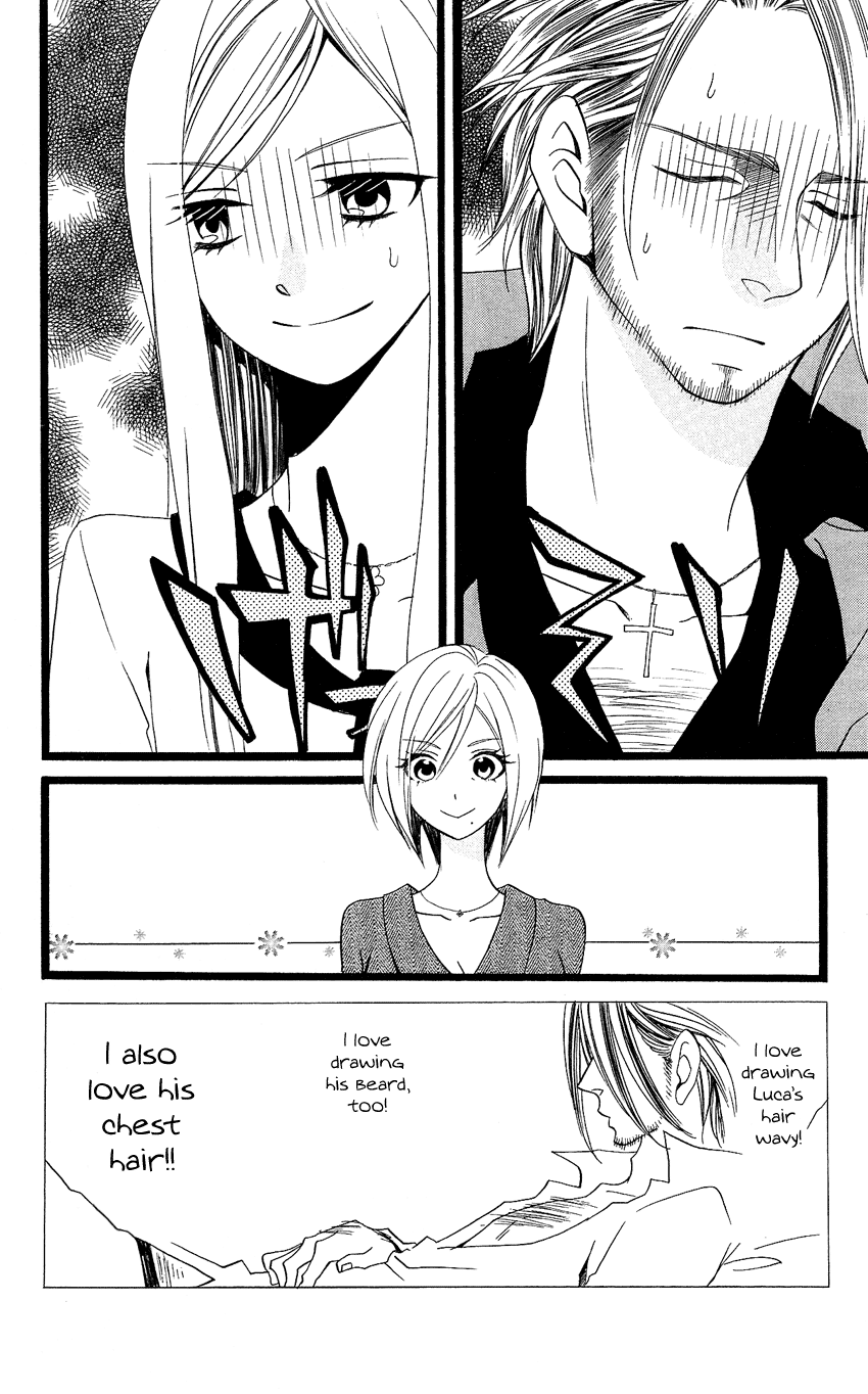 Usotsuki Lily Chapter 93 page 3 - Chapter 93