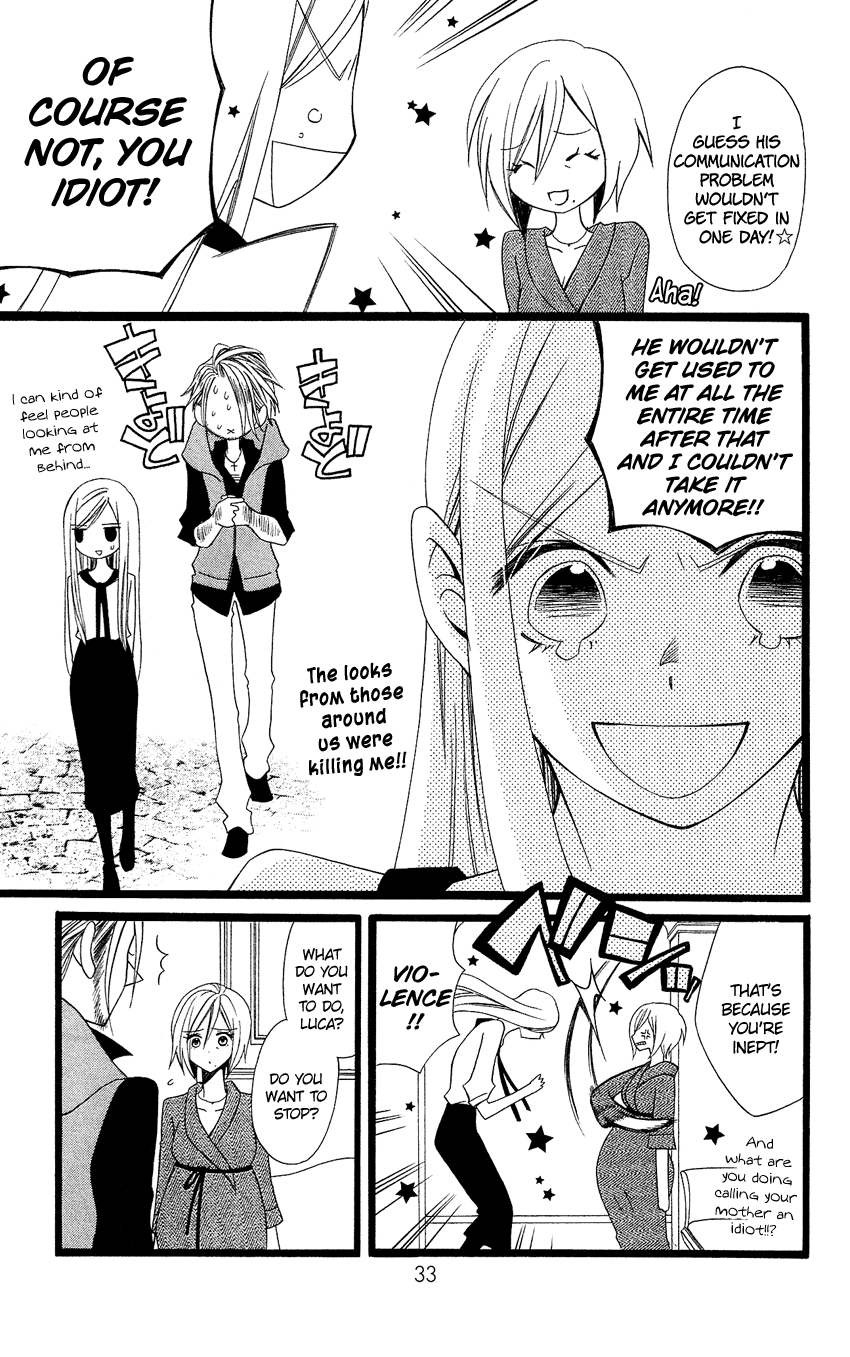 Usotsuki Lily Chapter 93 page 4 - Chapter 93