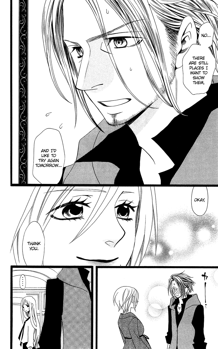 Usotsuki Lily Chapter 93 page 5 - Chapter 93