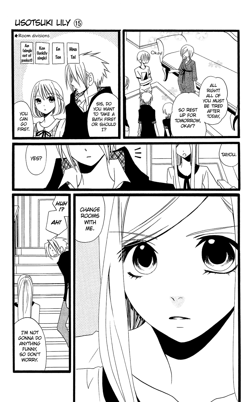 Usotsuki Lily Chapter 93 page 6 - Chapter 93
