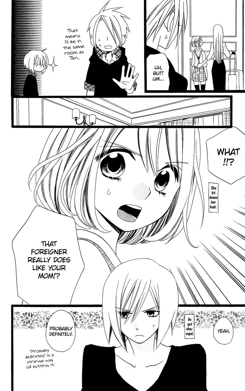 Usotsuki Lily Chapter 93 page 7 - Chapter 93