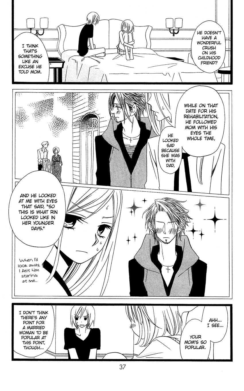 Usotsuki Lily Chapter 93 page 8 - Chapter 93