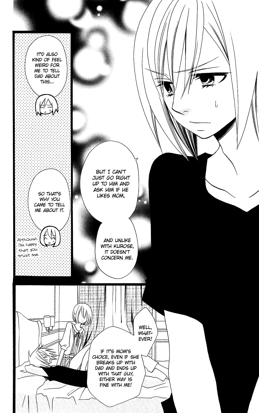 Usotsuki Lily Chapter 93 page 9 - Chapter 93