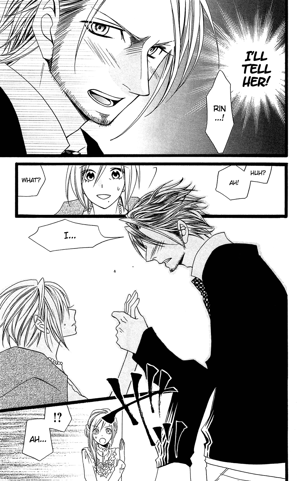 Usotsuki Lily Chapter 94 page 12 - Chapter 94