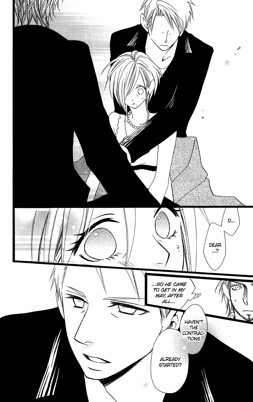 Usotsuki Lily Chapter 94 page 13 - Chapter 94