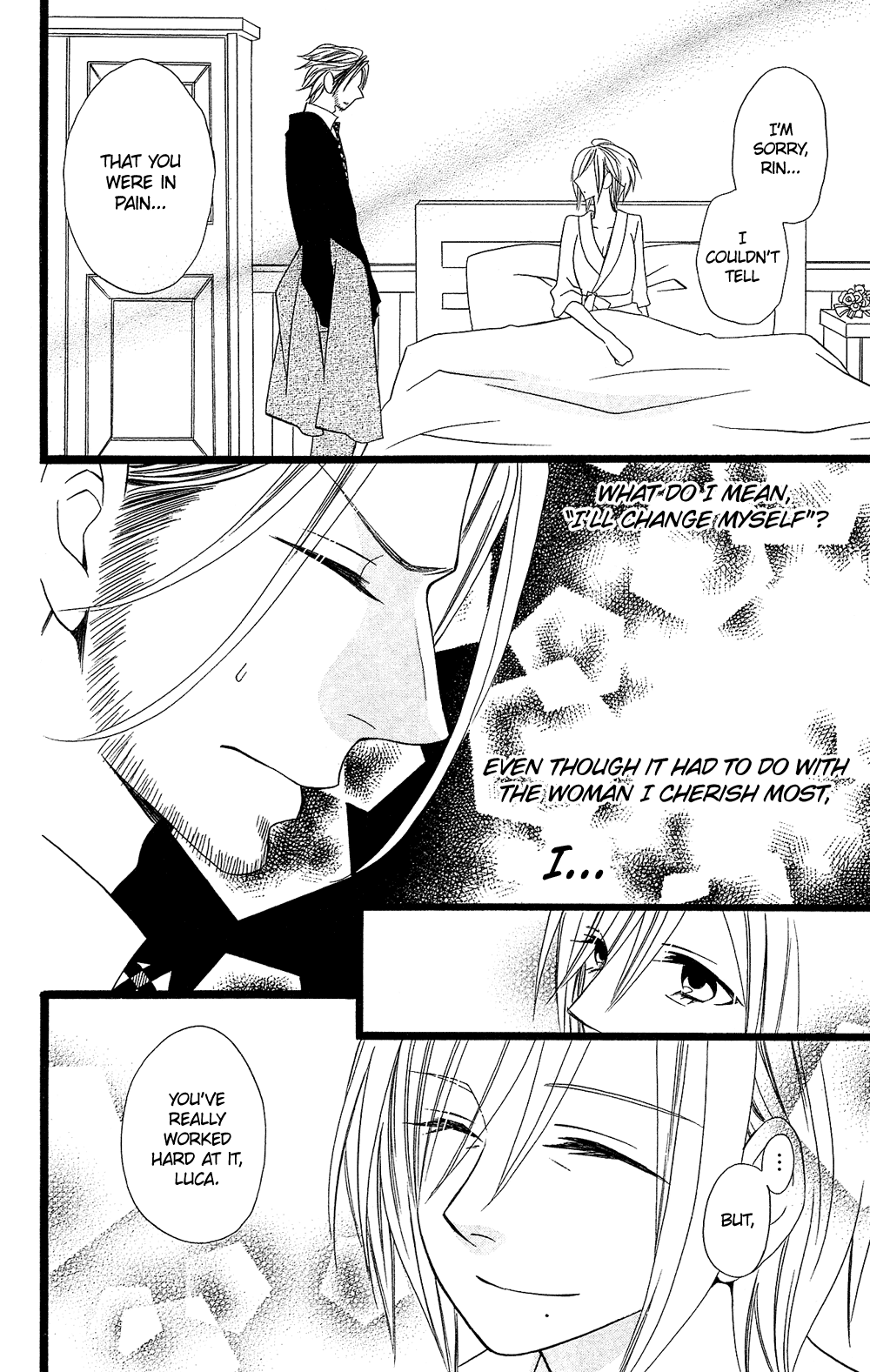 Usotsuki Lily Chapter 94 page 17 - Chapter 94
