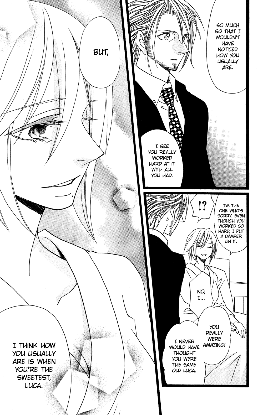 Usotsuki Lily Chapter 94 page 18 - Chapter 94