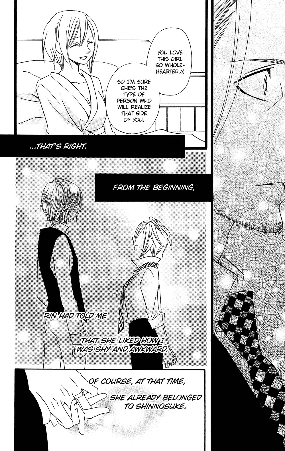 Usotsuki Lily Chapter 94 page 19 - Chapter 94