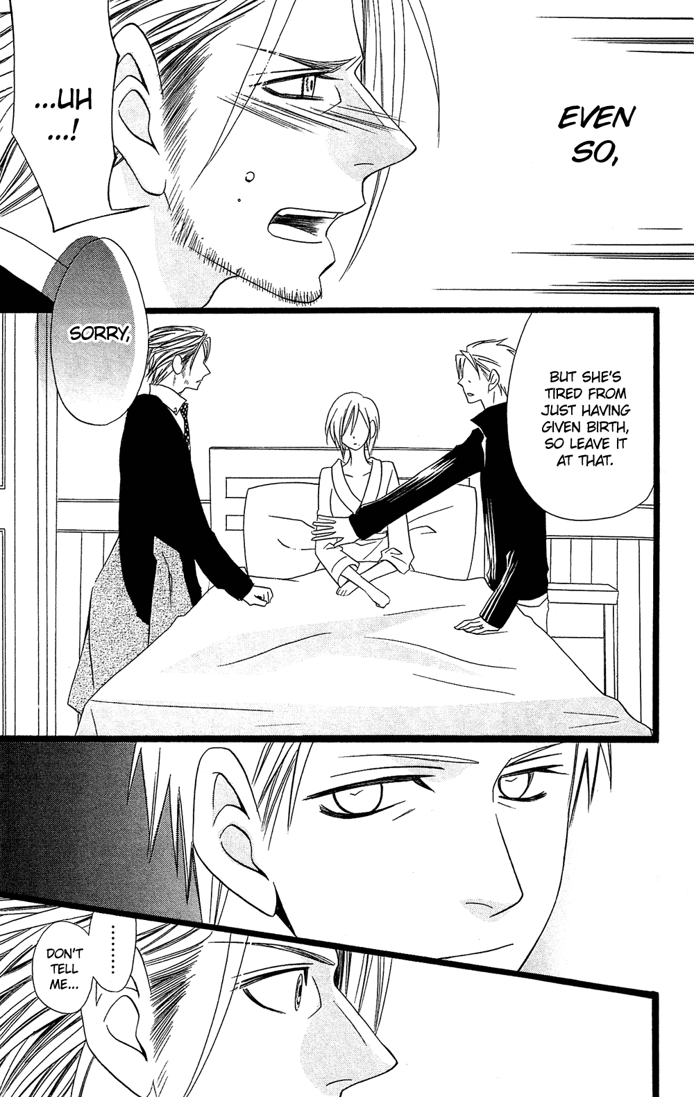 Usotsuki Lily Chapter 94 page 20 - Chapter 94