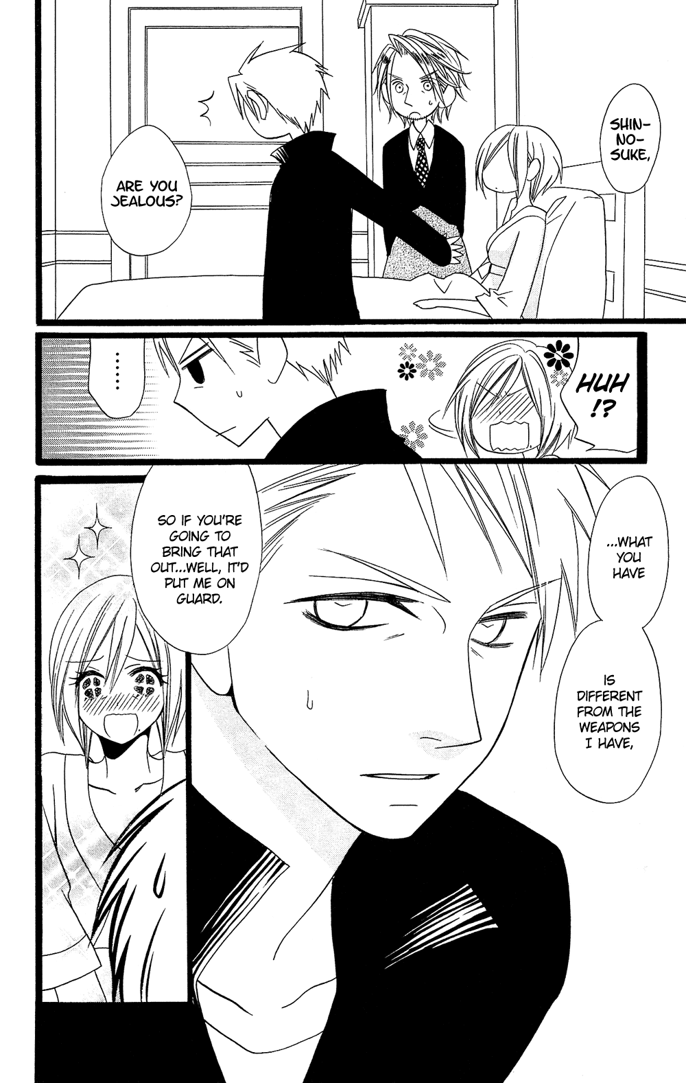Usotsuki Lily Chapter 94 page 21 - Chapter 94