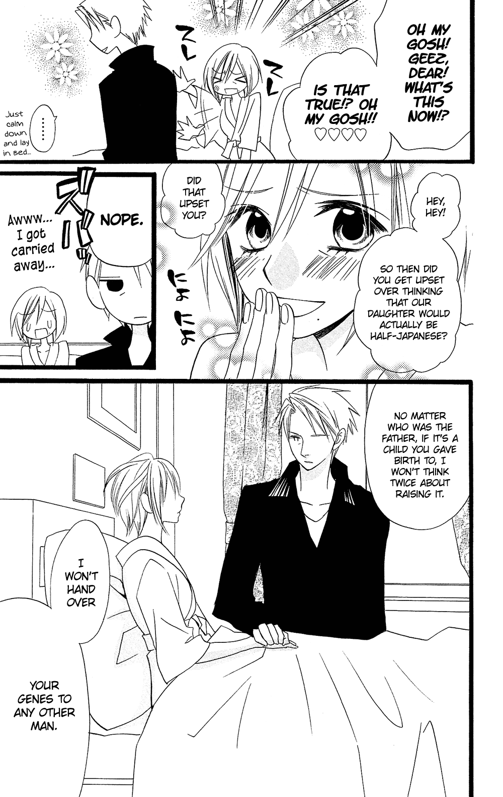 Usotsuki Lily Chapter 94 page 22 - Chapter 94