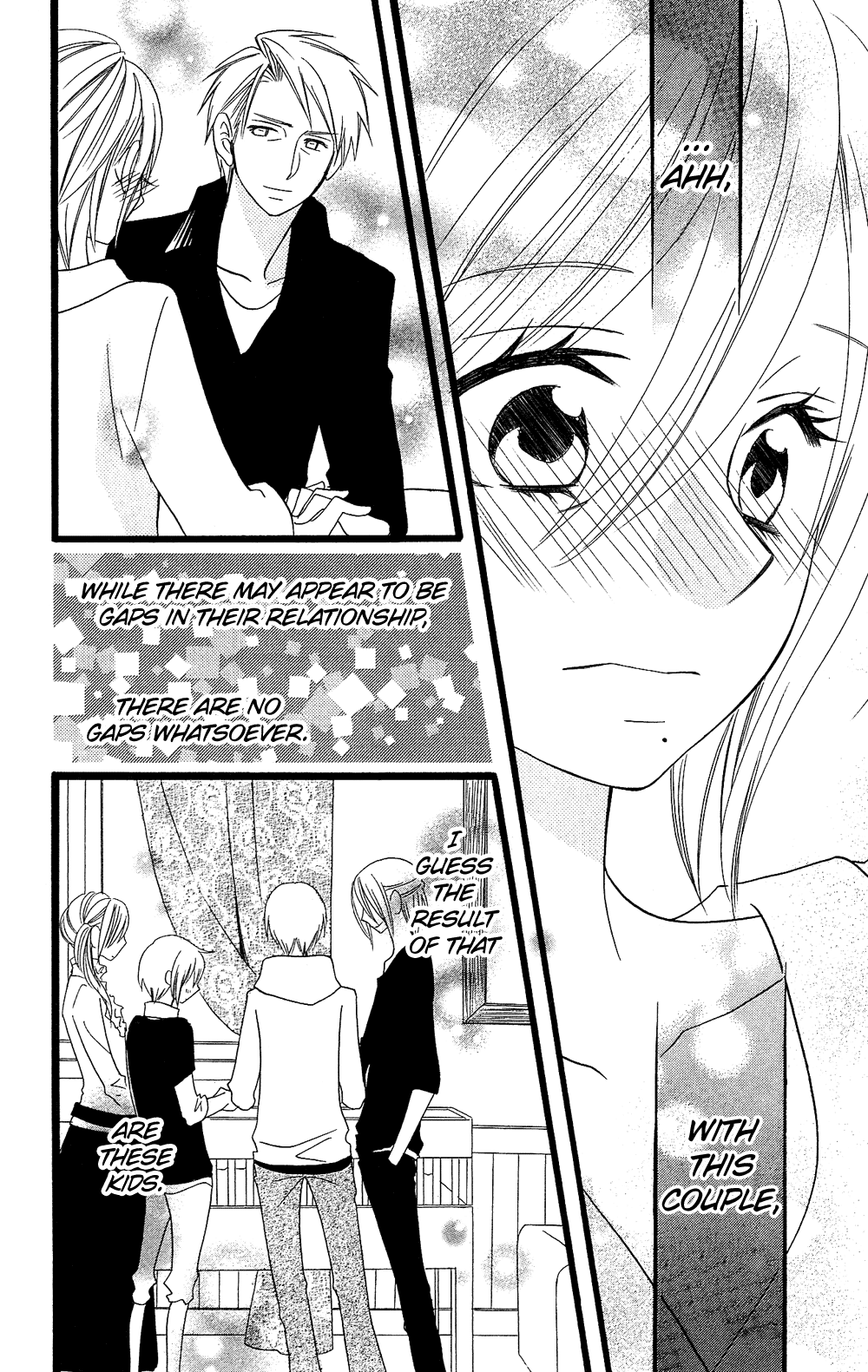 Usotsuki Lily Chapter 94 page 23 - Chapter 94