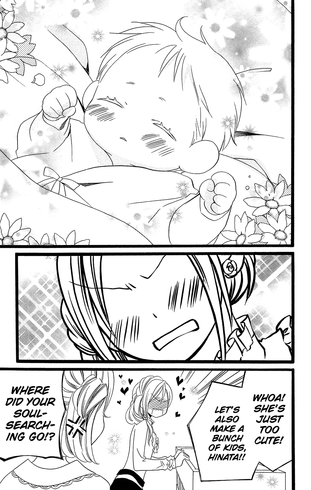 Usotsuki Lily Chapter 94 page 26 - Chapter 94