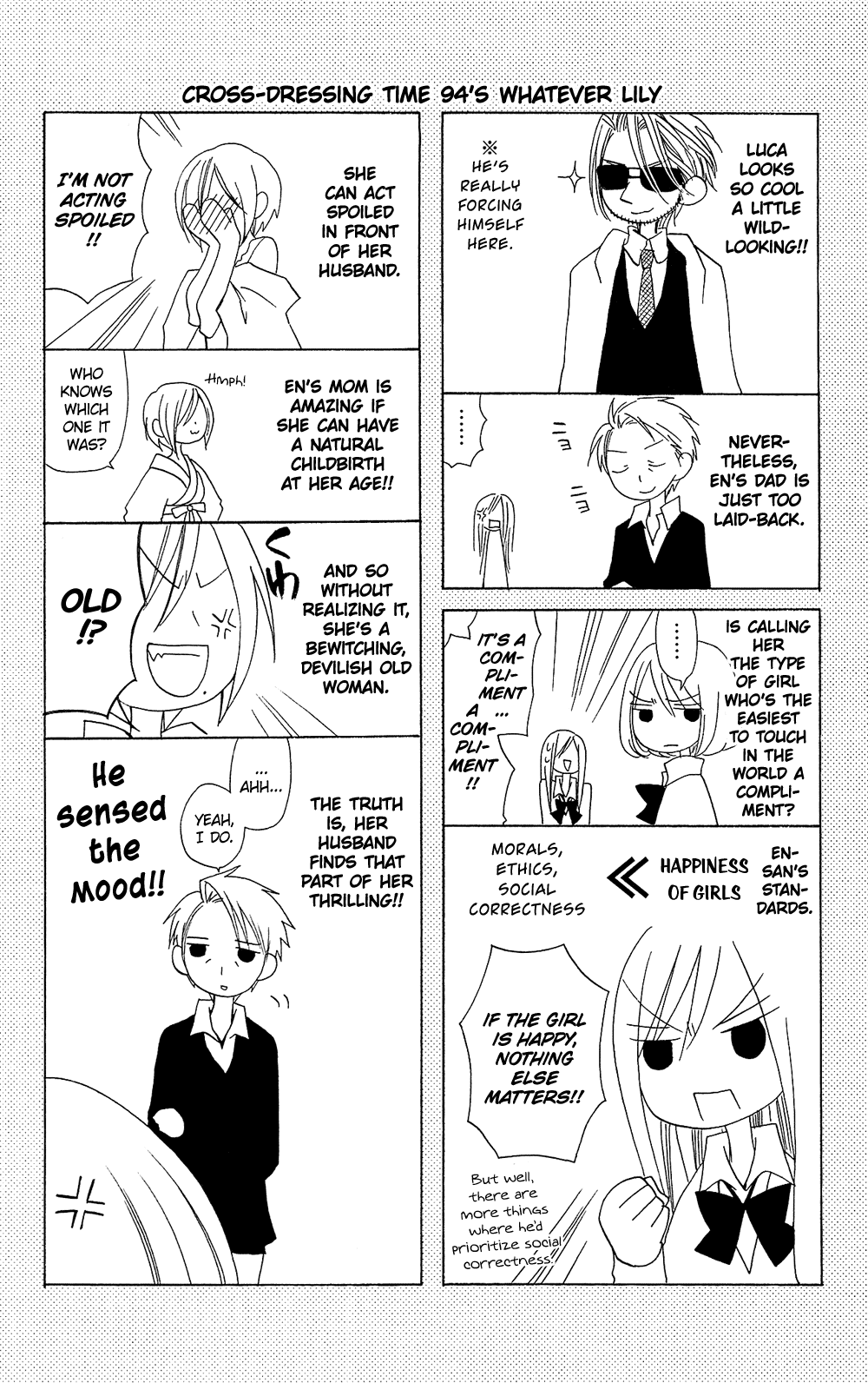 Usotsuki Lily Chapter 94 page 27 - Chapter 94
