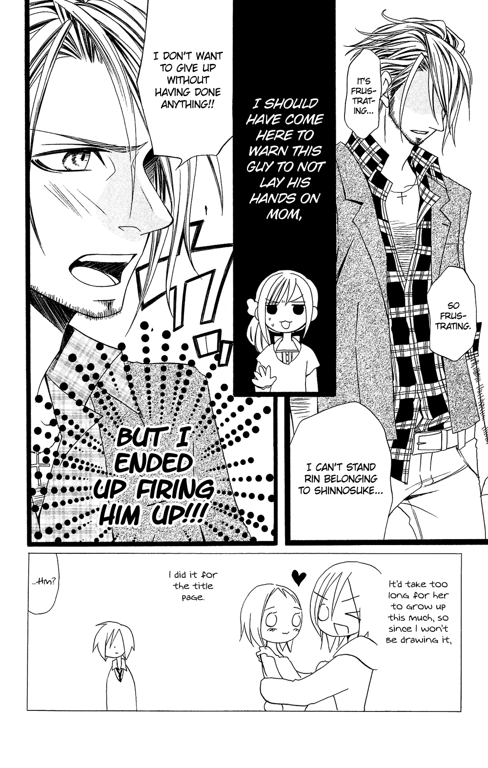 Usotsuki Lily Chapter 94 page 3 - Chapter 94