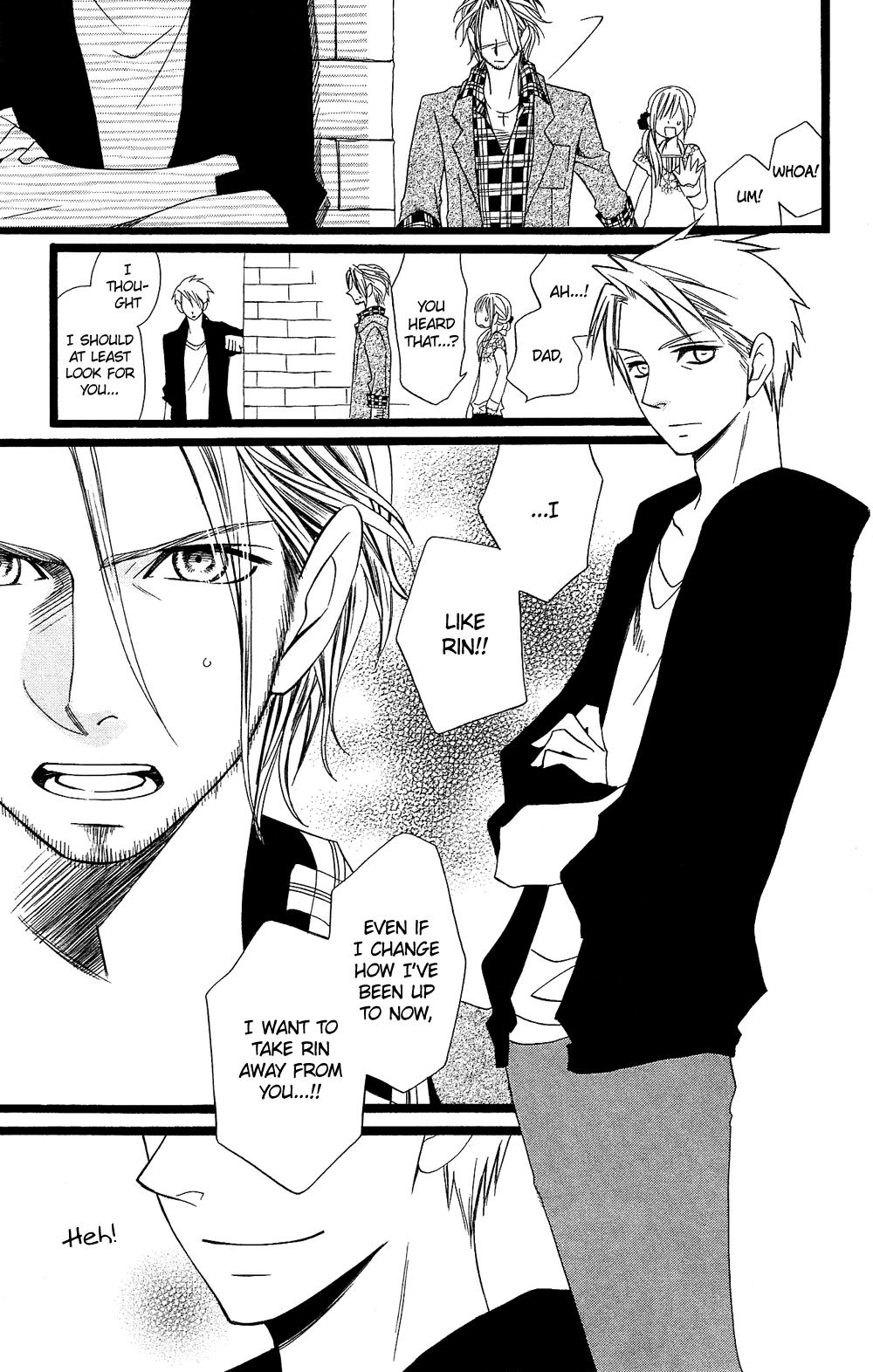 Usotsuki Lily Chapter 94 page 4 - Chapter 94