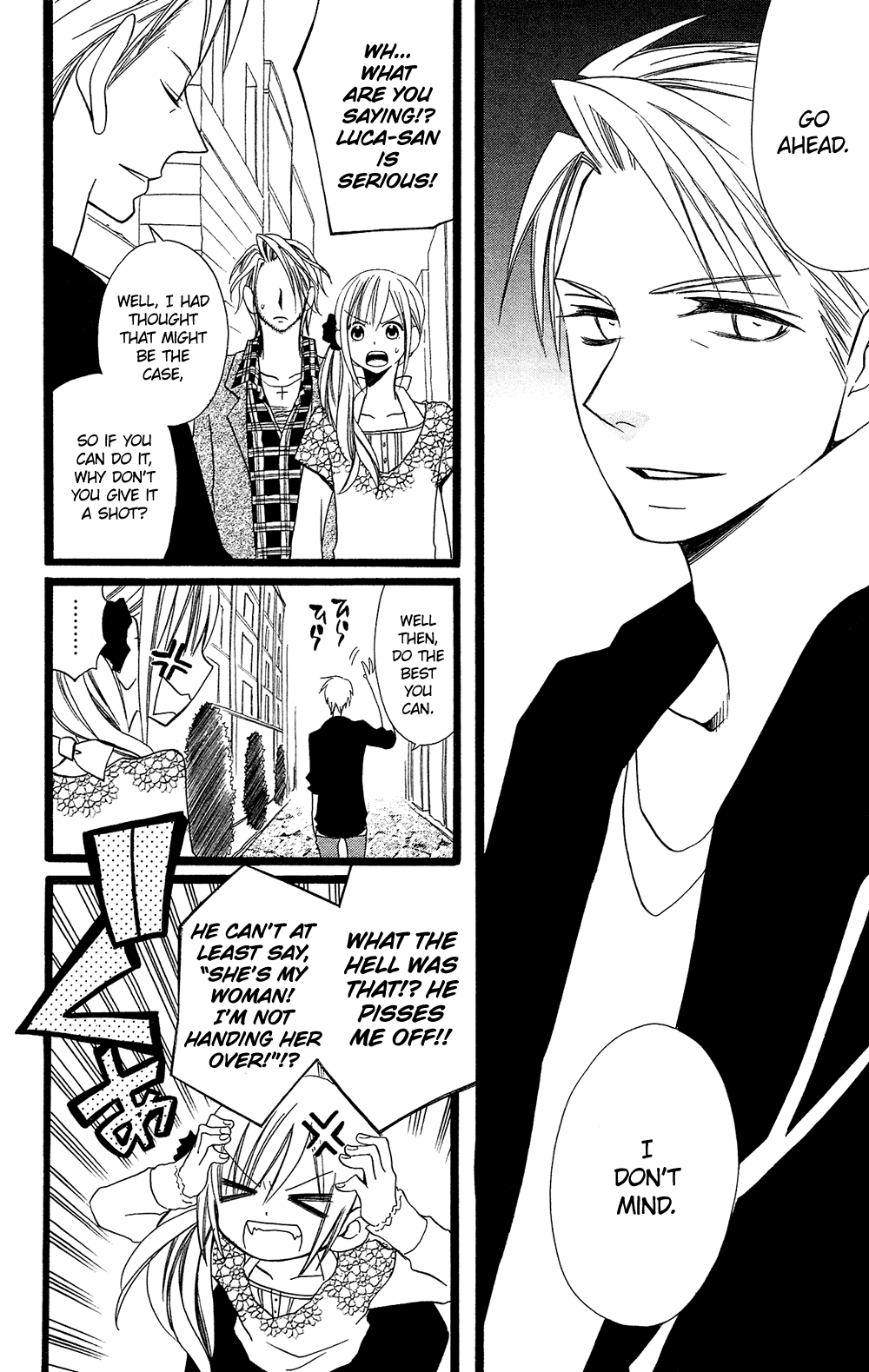 Usotsuki Lily Chapter 94 page 5 - Chapter 94
