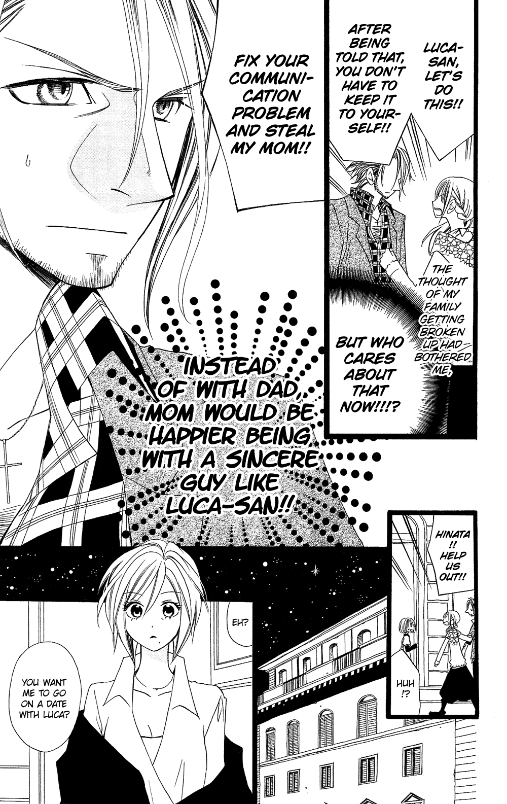 Usotsuki Lily Chapter 94 page 6 - Chapter 94