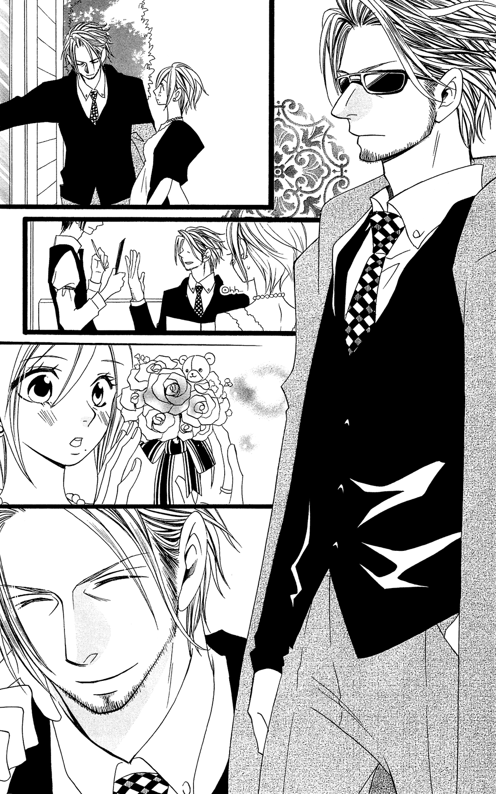 Usotsuki Lily Chapter 94 page 8 - Chapter 94