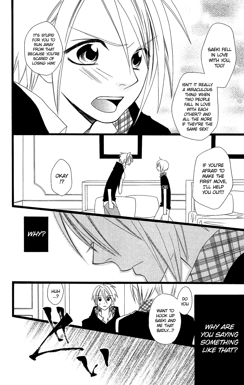 Usotsuki Lily Chapter 95 page 11 - Chapter 95