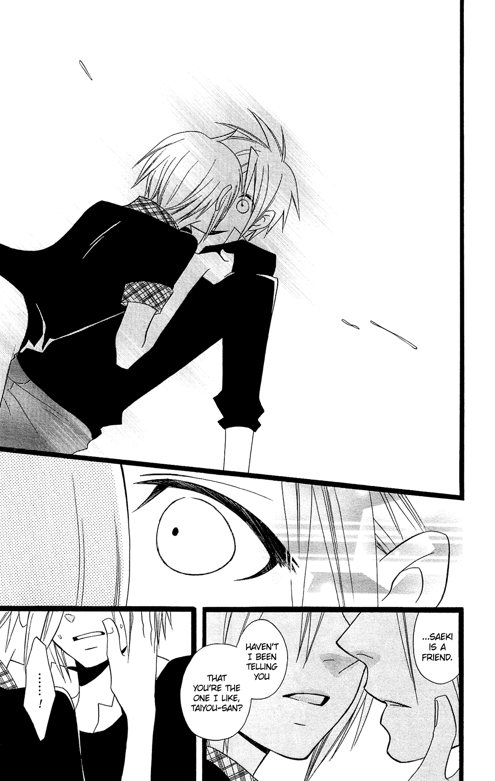 Usotsuki Lily Chapter 95 page 12 - Chapter 95
