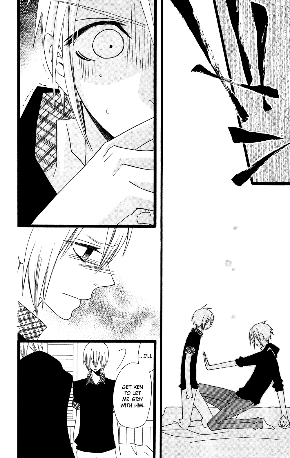 Usotsuki Lily Chapter 95 page 13 - Chapter 95