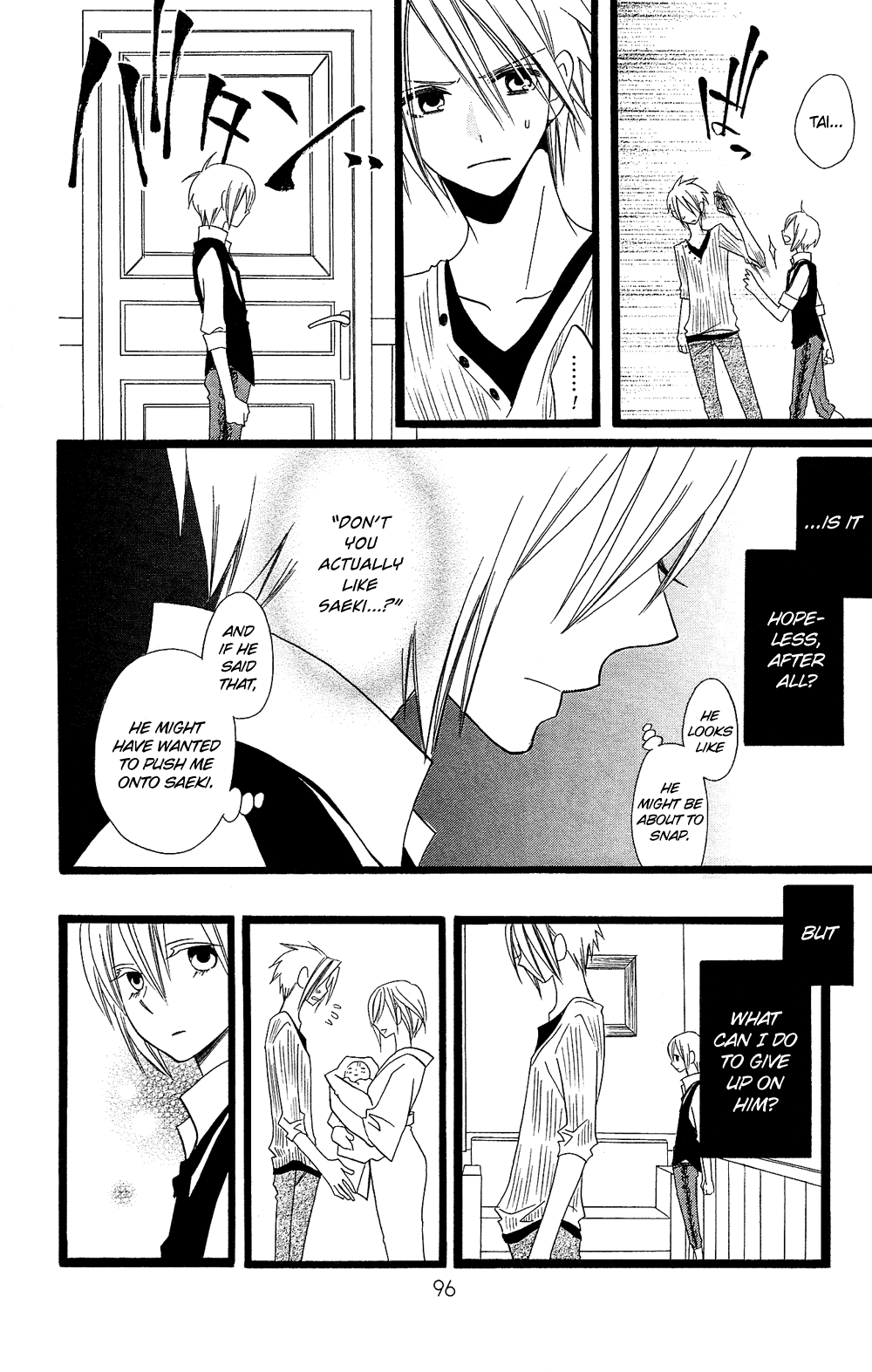 Usotsuki Lily Chapter 95 page 15 - Chapter 95