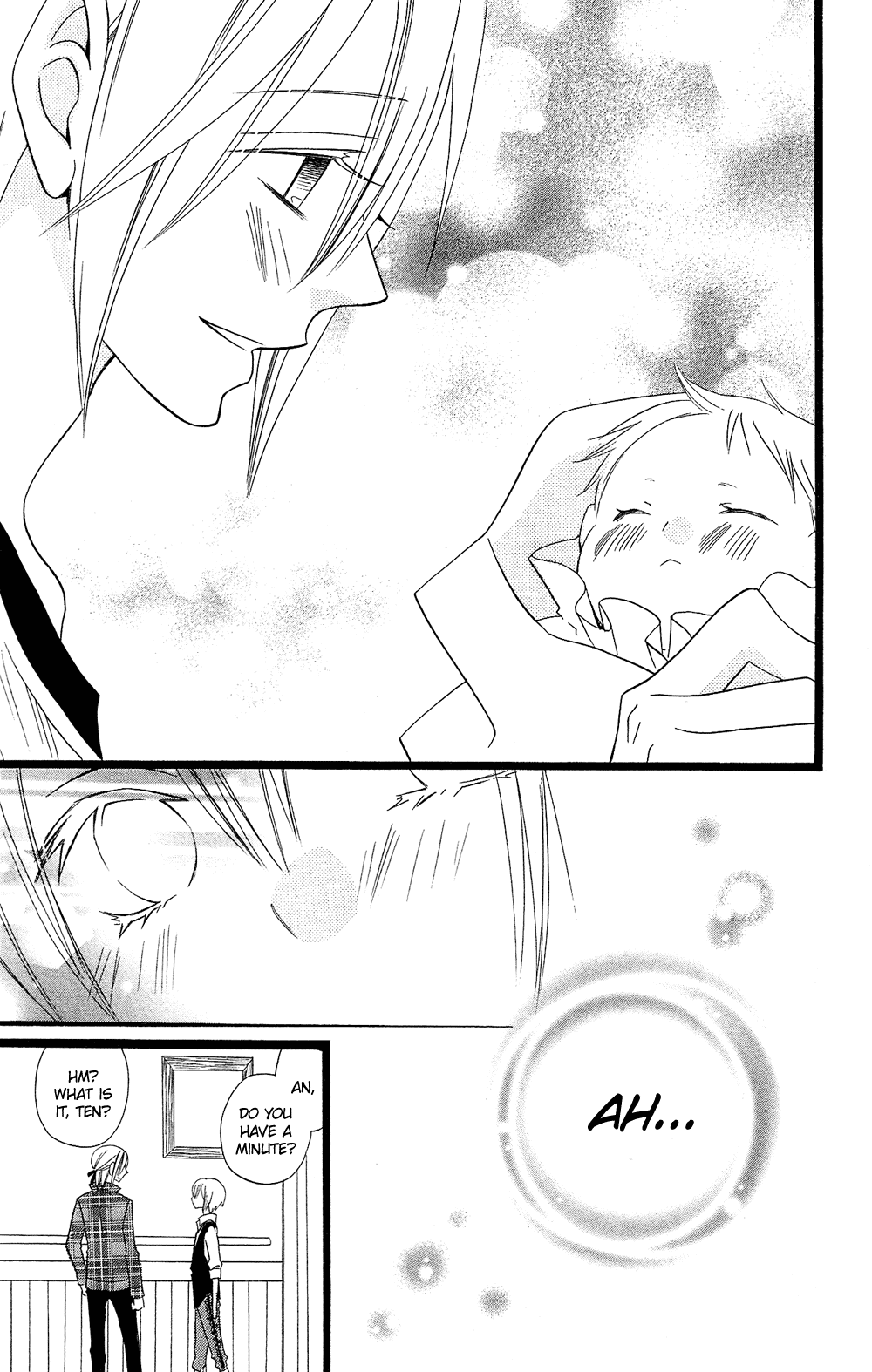 Usotsuki Lily Chapter 95 page 16 - Chapter 95