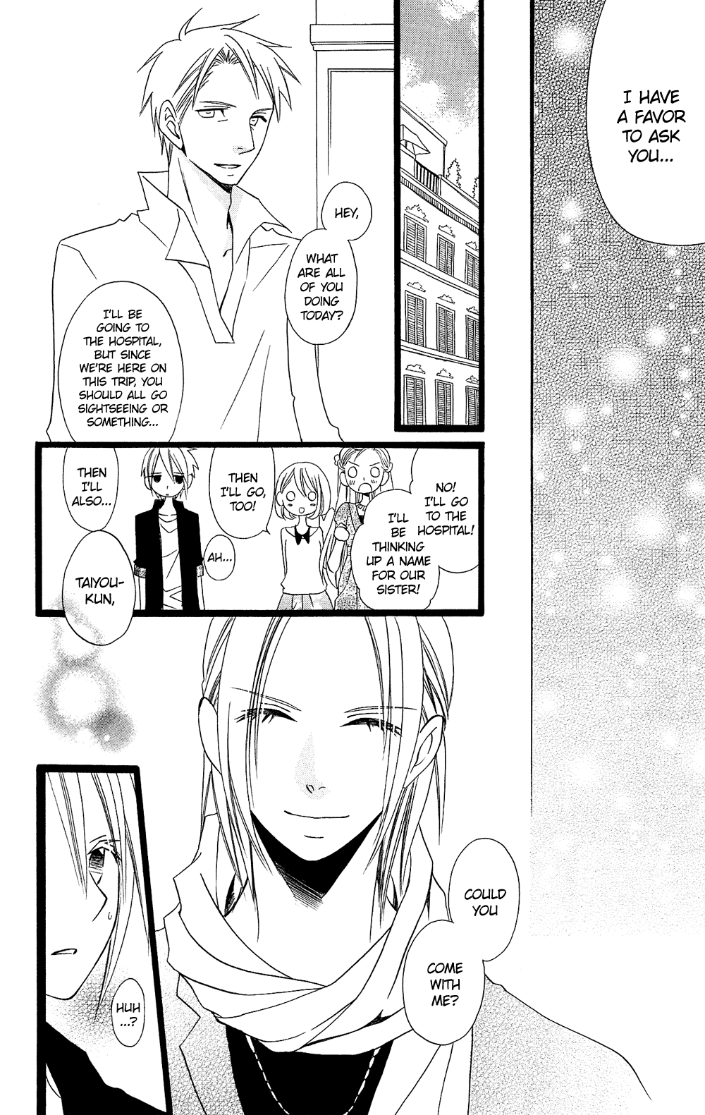 Usotsuki Lily Chapter 95 page 17 - Chapter 95