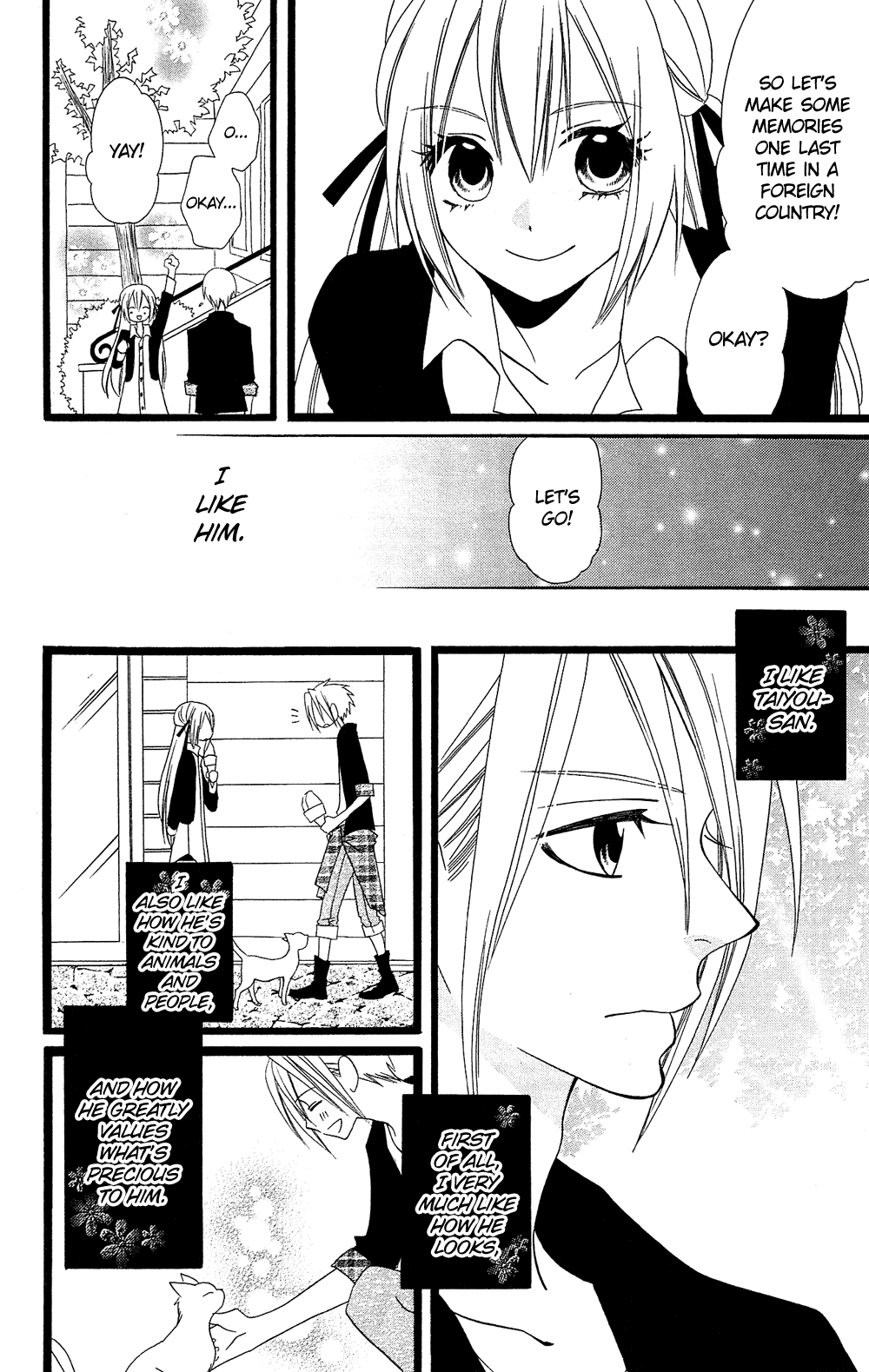 Usotsuki Lily Chapter 95 page 19 - Chapter 95