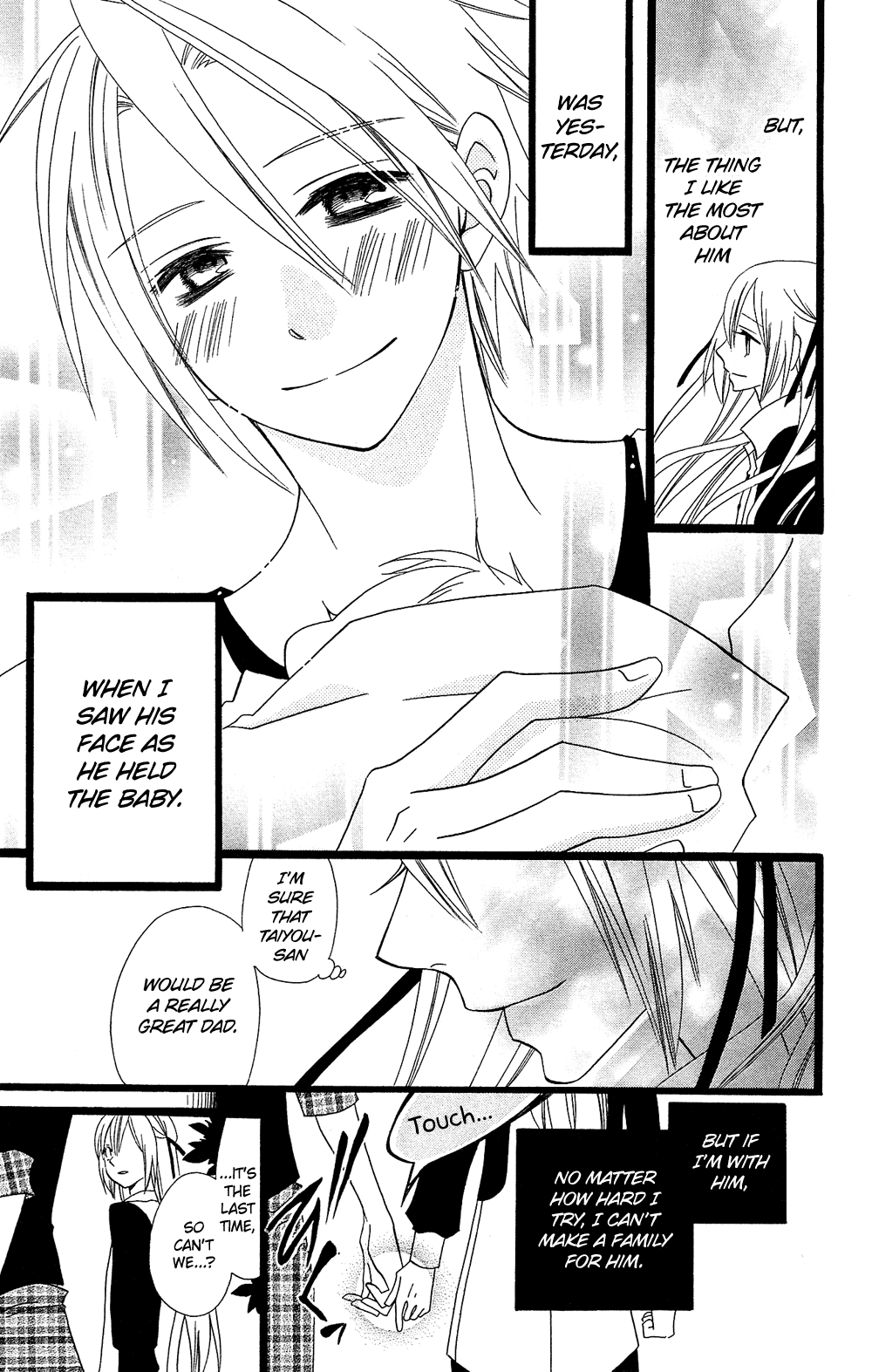Usotsuki Lily Chapter 95 page 20 - Chapter 95