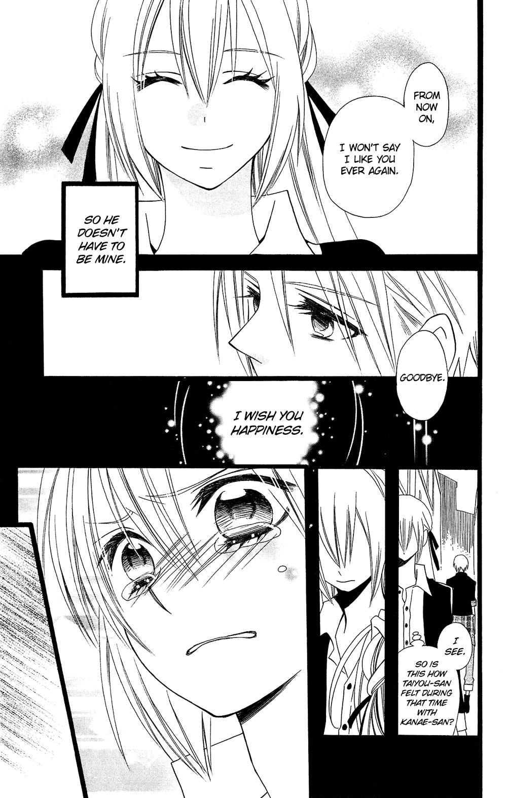 Usotsuki Lily Chapter 95 page 22 - Chapter 95
