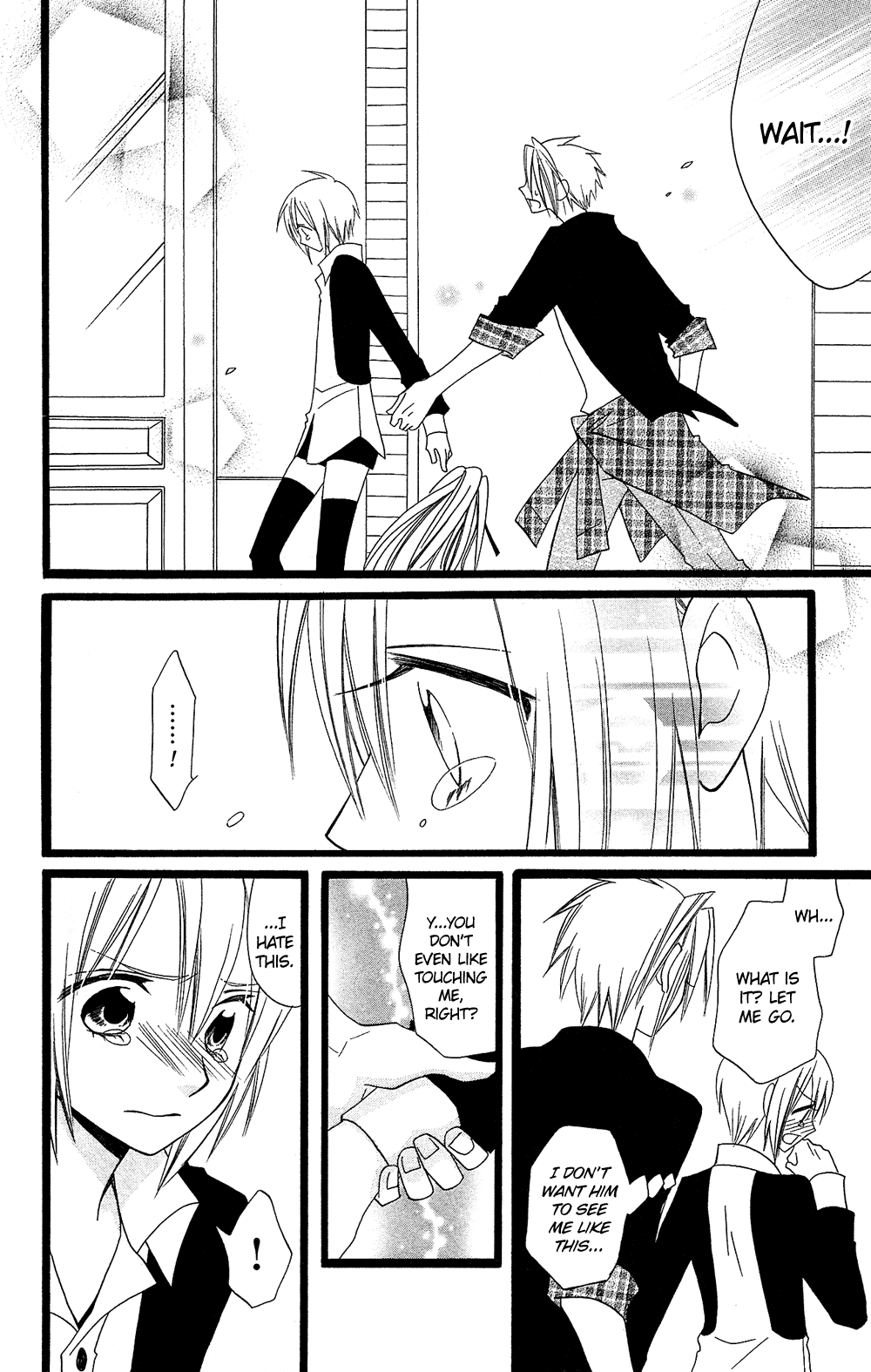 Usotsuki Lily Chapter 95 page 23 - Chapter 95