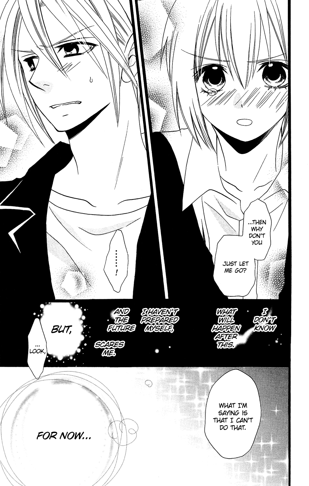 Usotsuki Lily Chapter 95 page 26 - Chapter 95