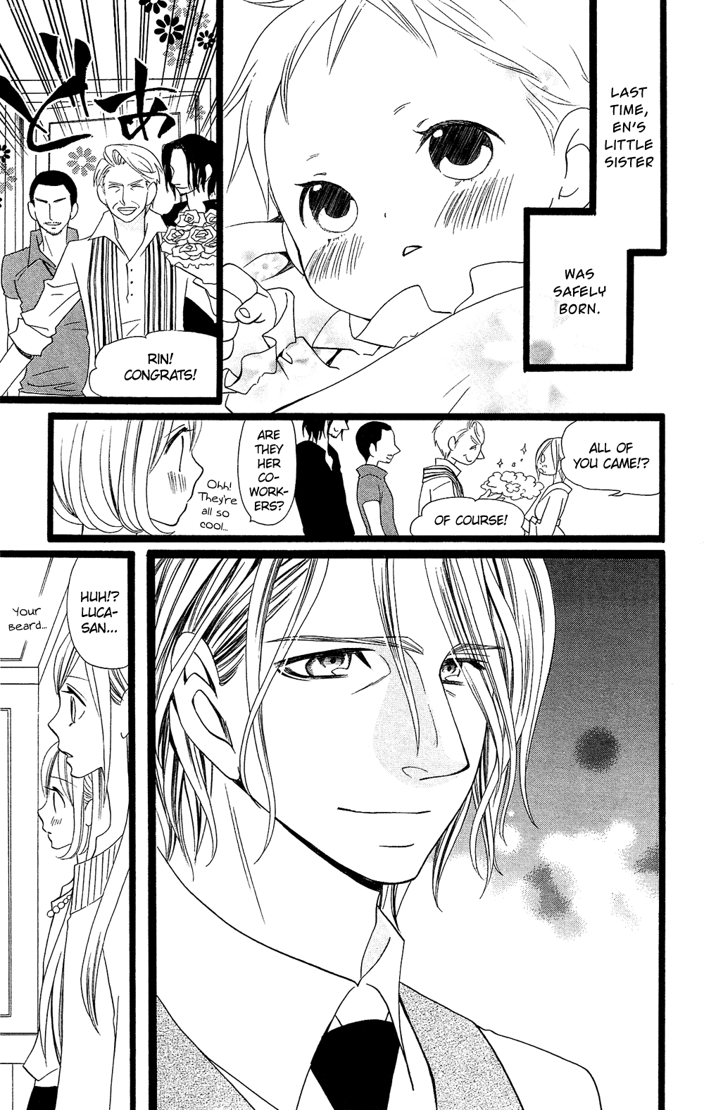 Usotsuki Lily Chapter 95 page 4 - Chapter 95